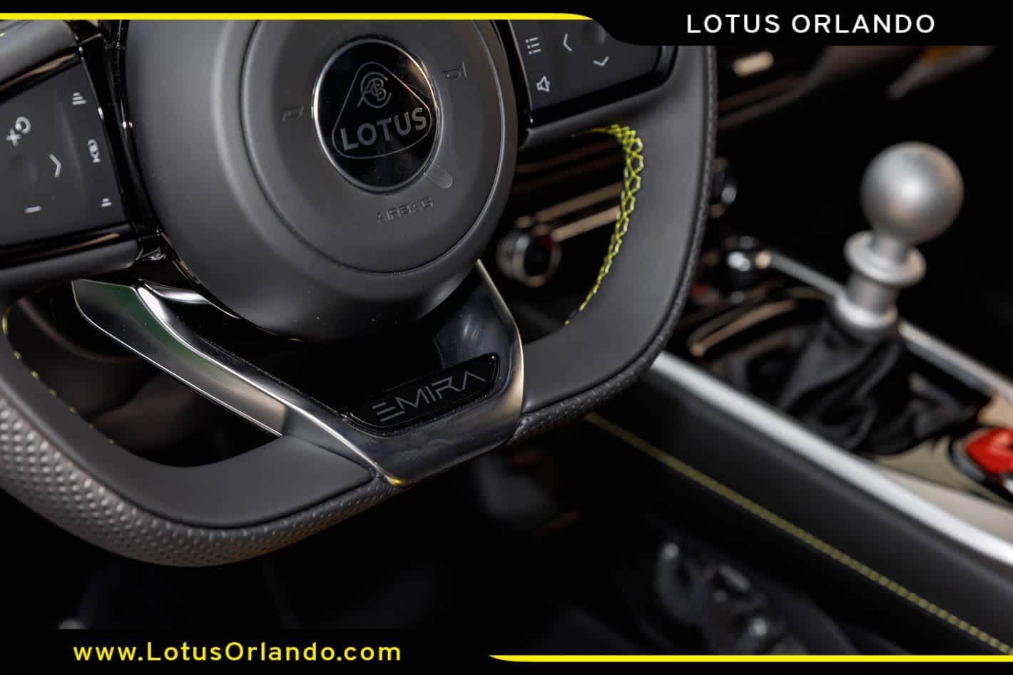2026 Lotus Emira V6 SE