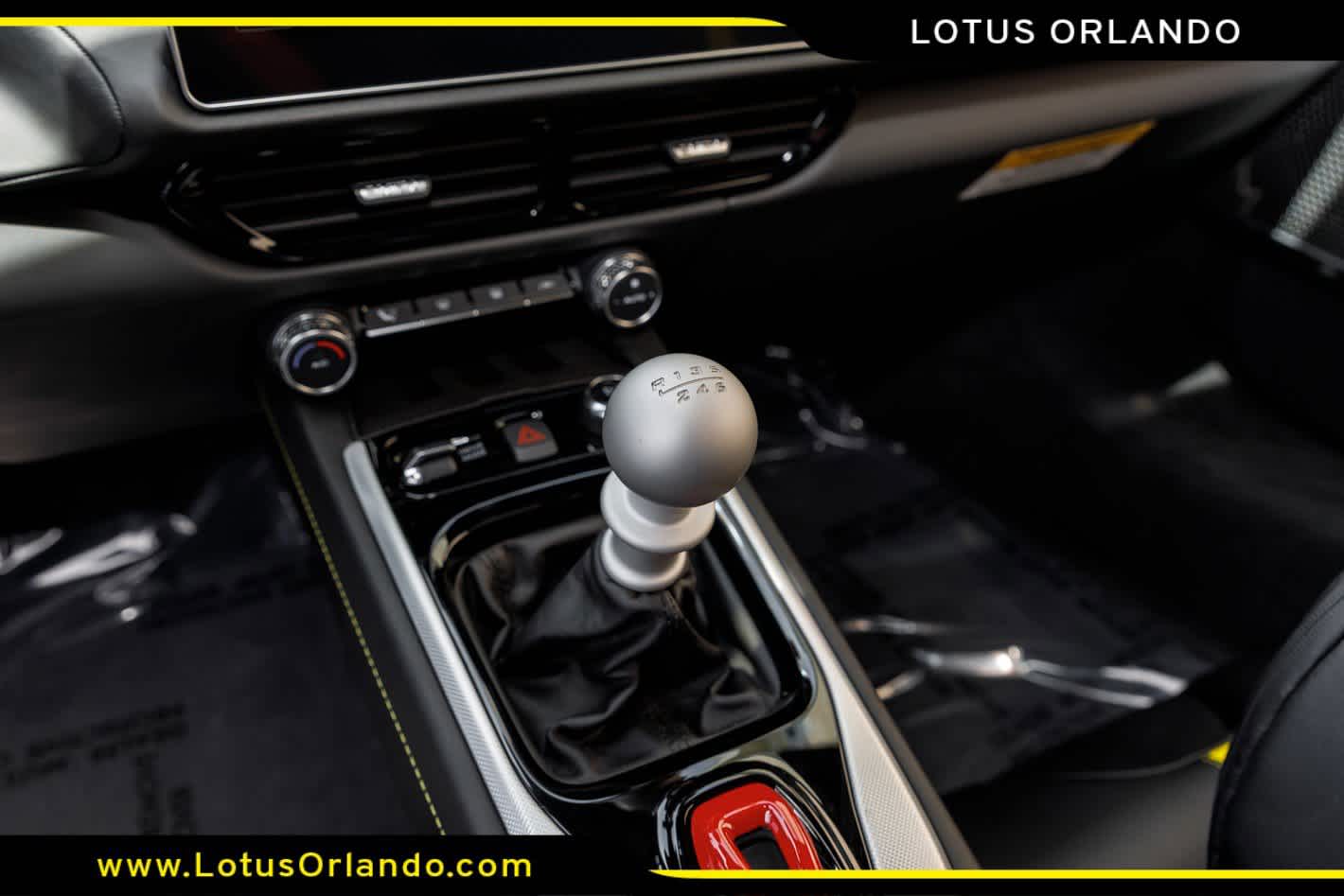 2026 Lotus Emira V6 SE