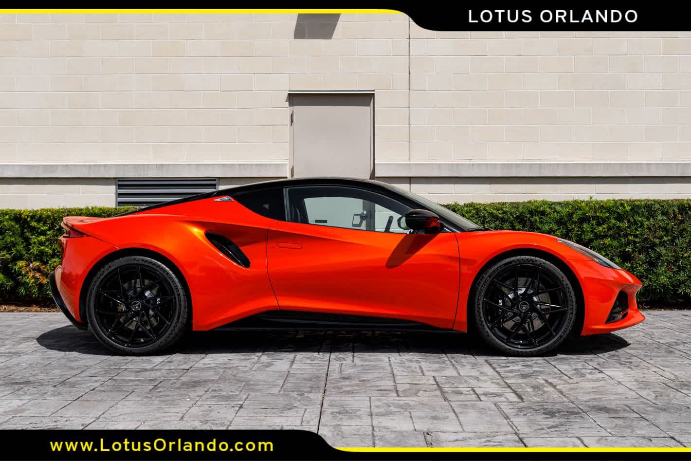 2026 Lotus Emira V6 SE