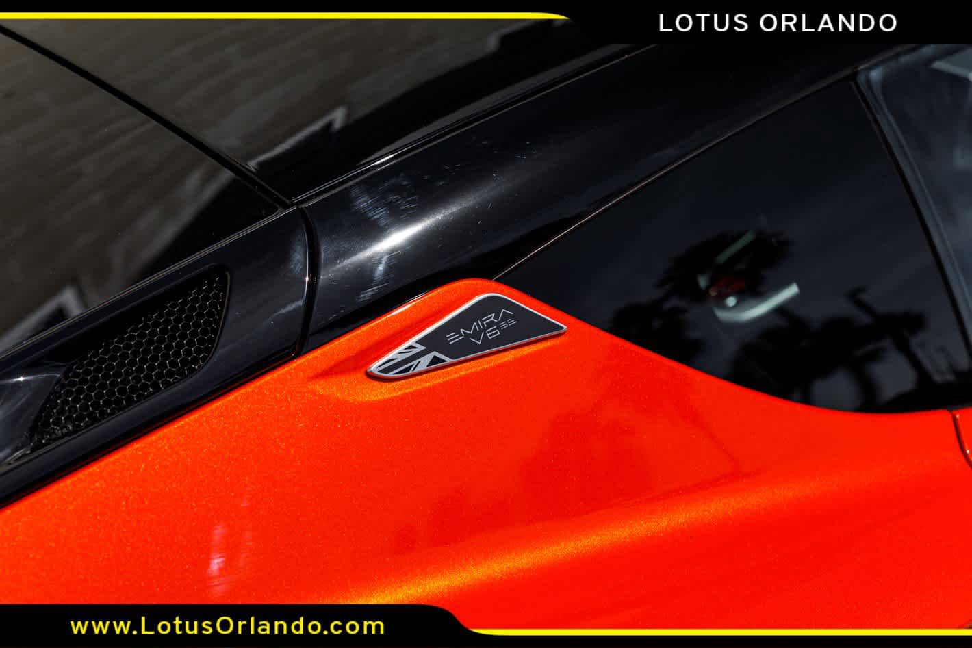 2026 Lotus Emira V6 SE