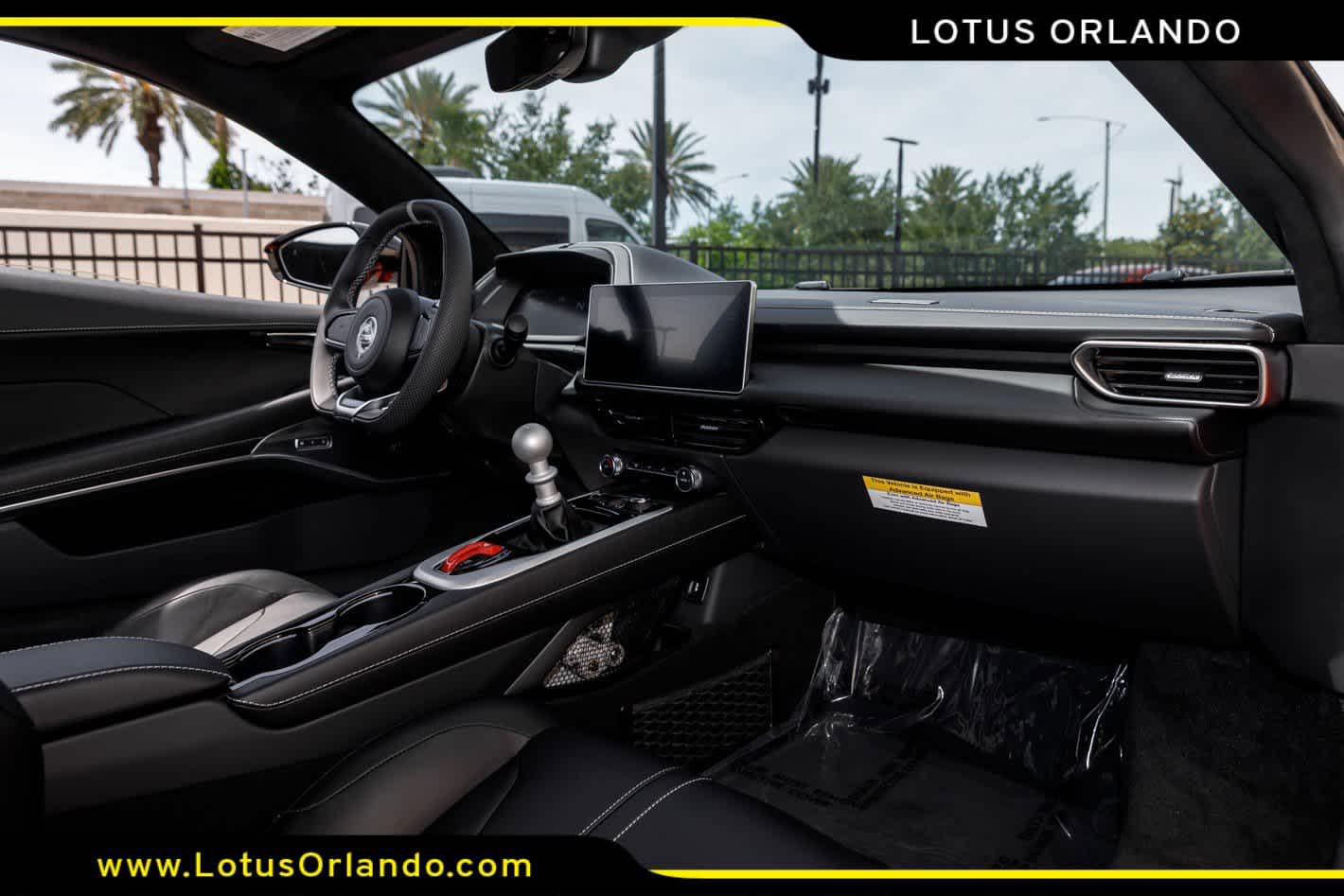 2026 Lotus Emira V6 SE