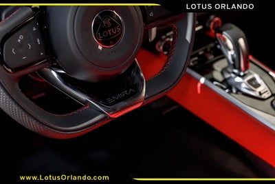 2026 Lotus Emira Turbo SE