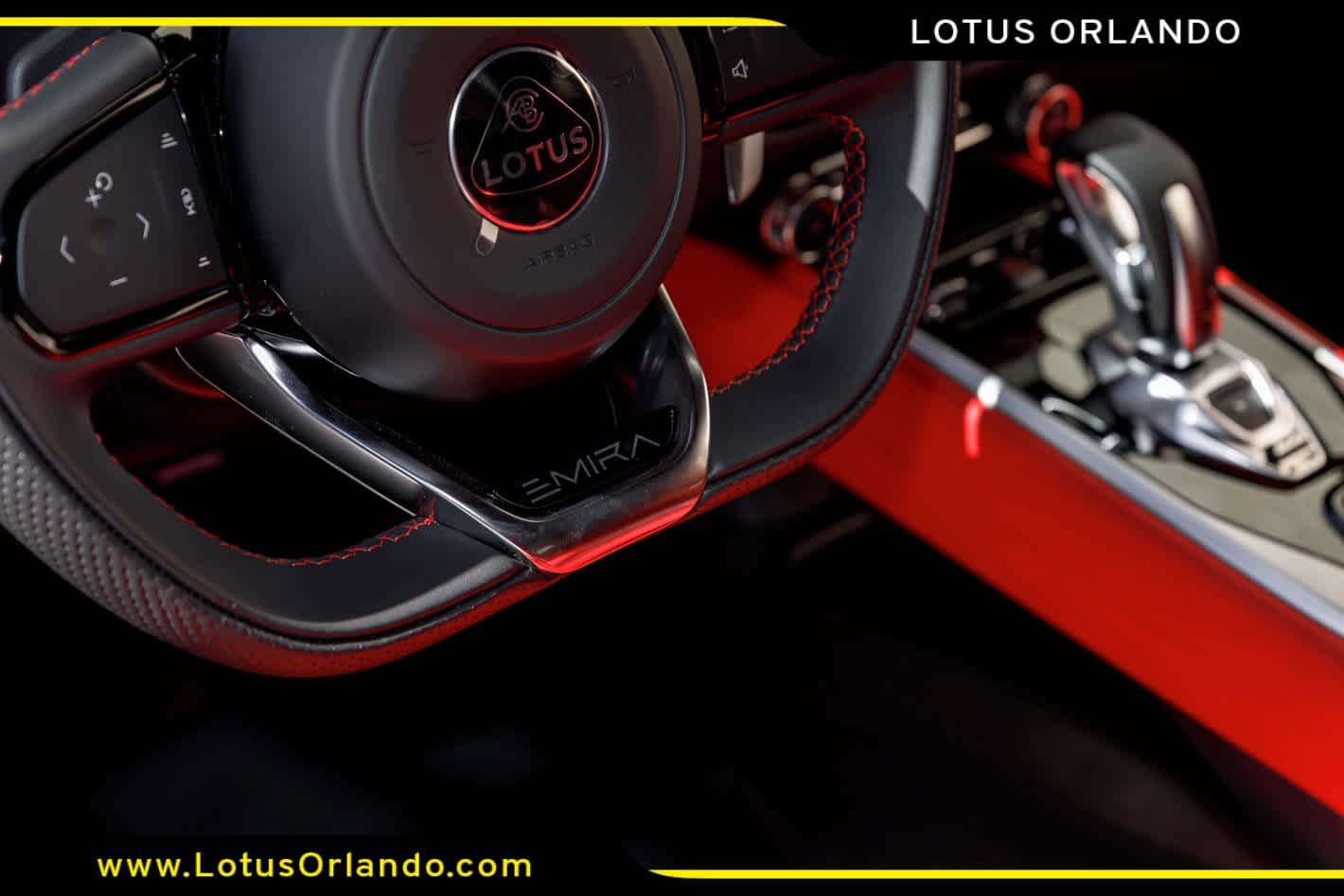 2026 Lotus Emira Turbo SE