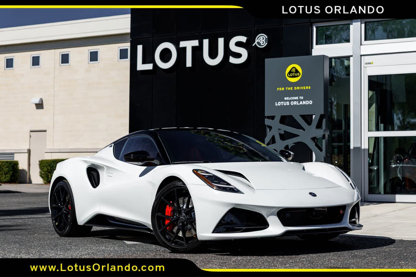 2026 Lotus Emira Turbo SE