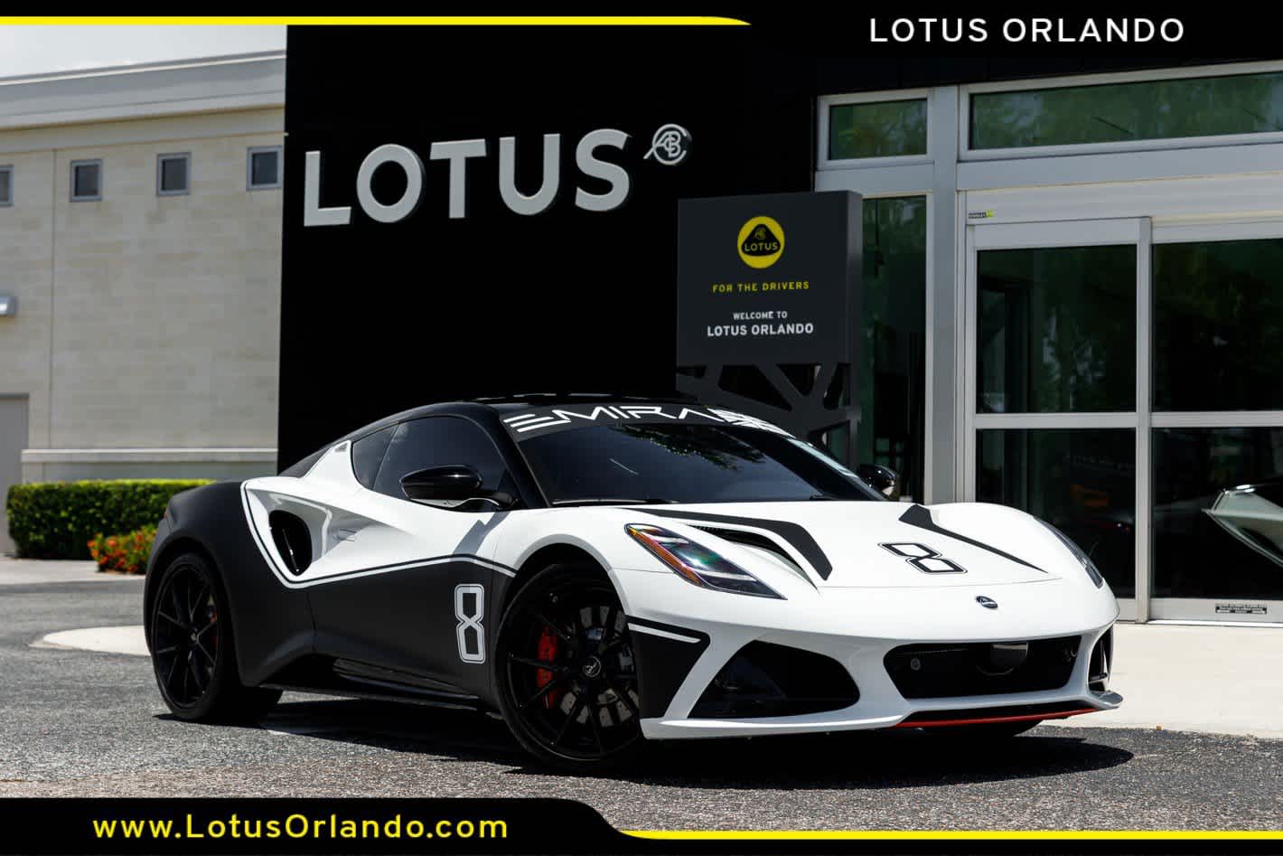 2026 Lotus Emira Turbo SE