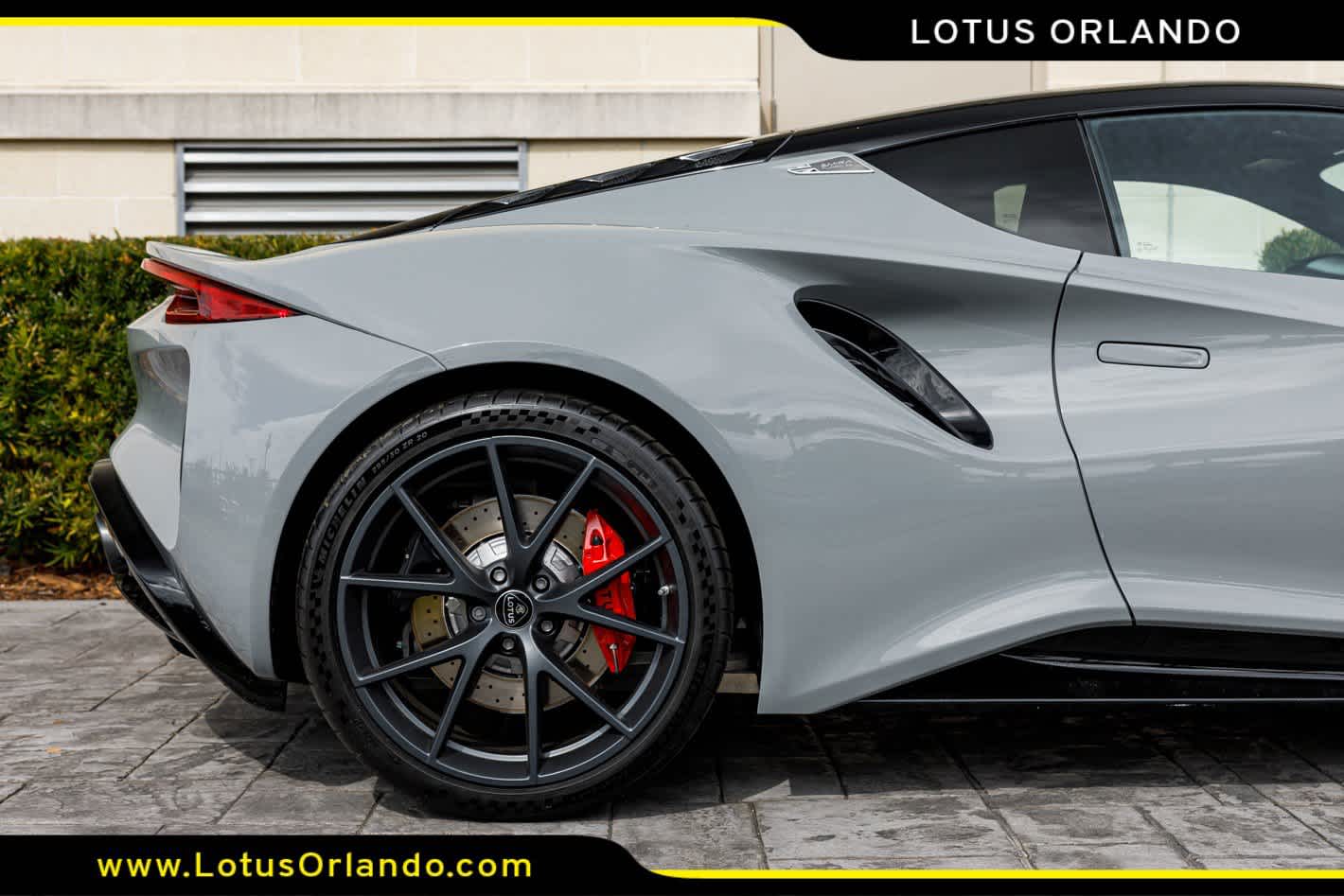 2026 Lotus Emira Turbo SE