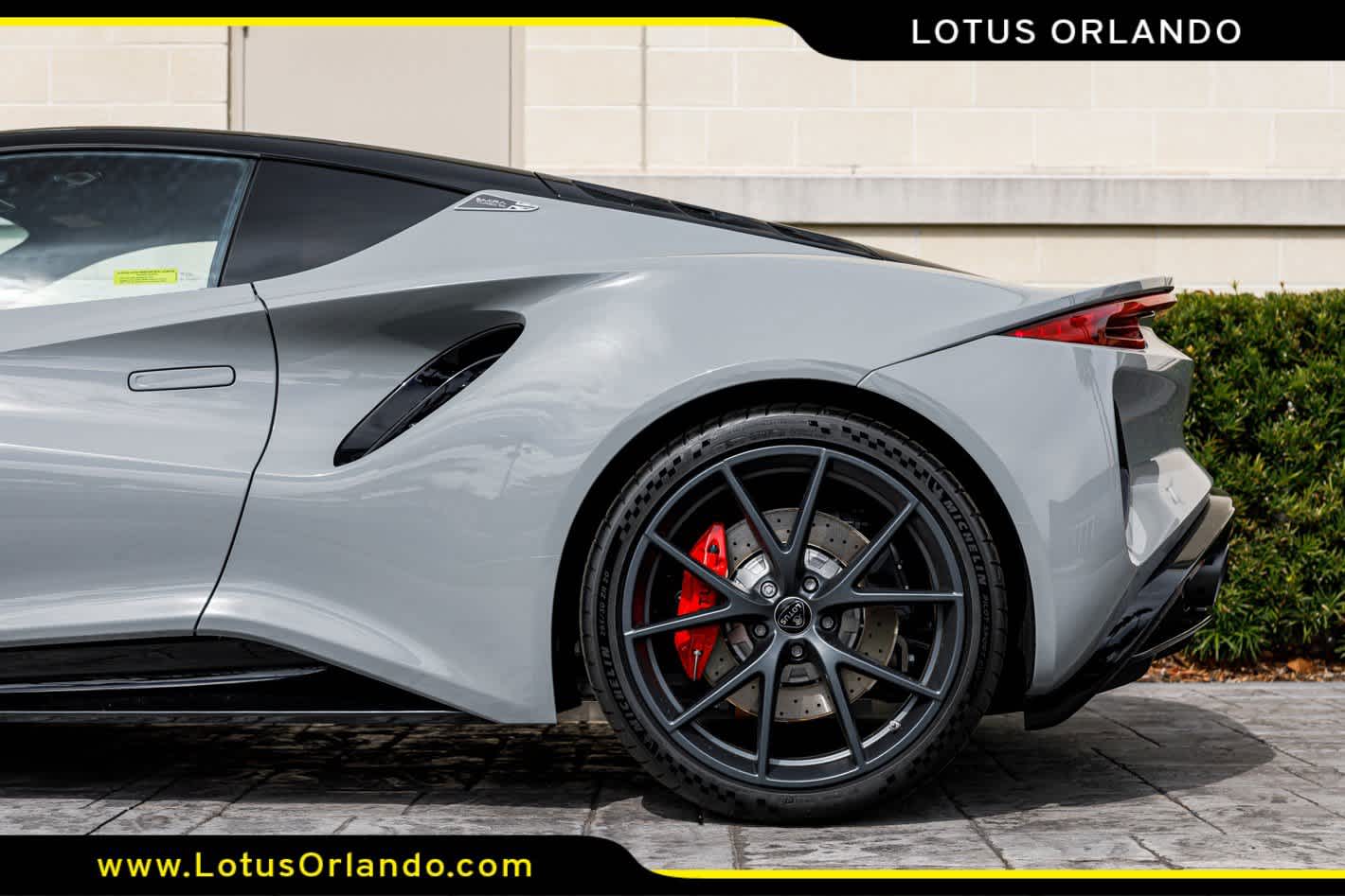 2026 Lotus Emira Turbo SE