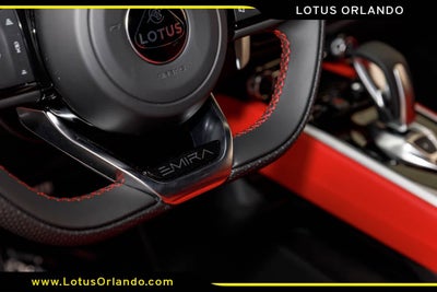2026 Lotus Emira Turbo SE