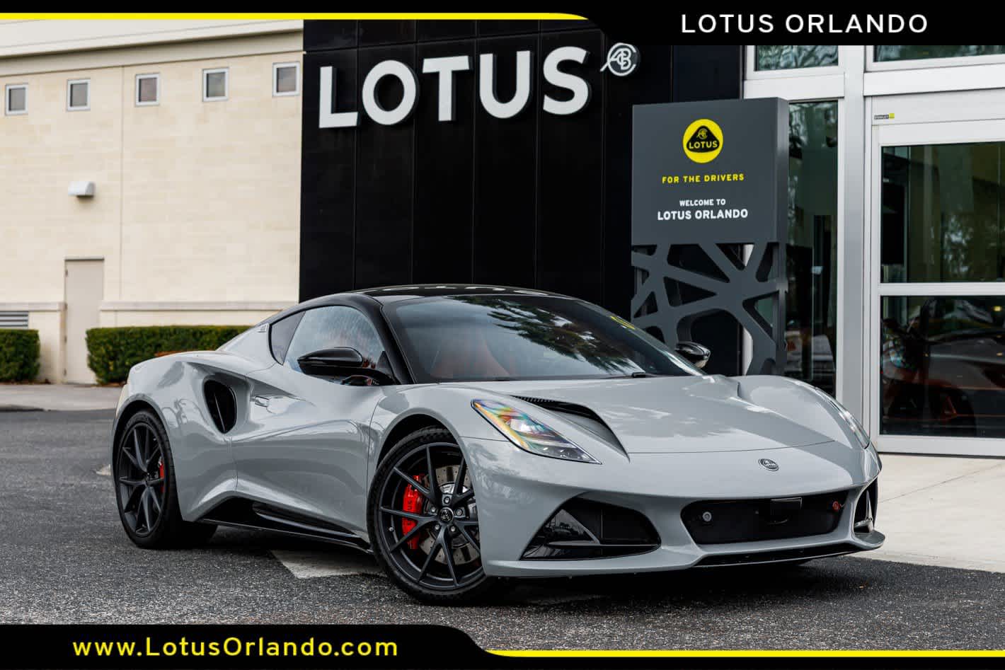 2026 Lotus Emira Turbo SE