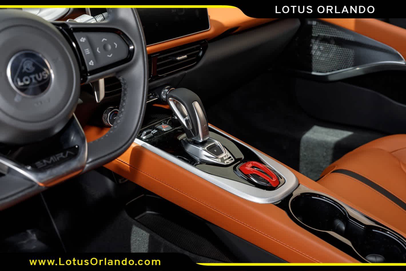 2026 Lotus Emira Turbo SE
