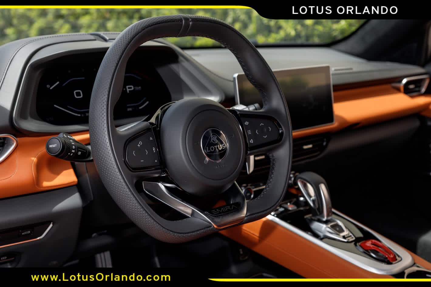 2026 Lotus Emira Turbo SE
