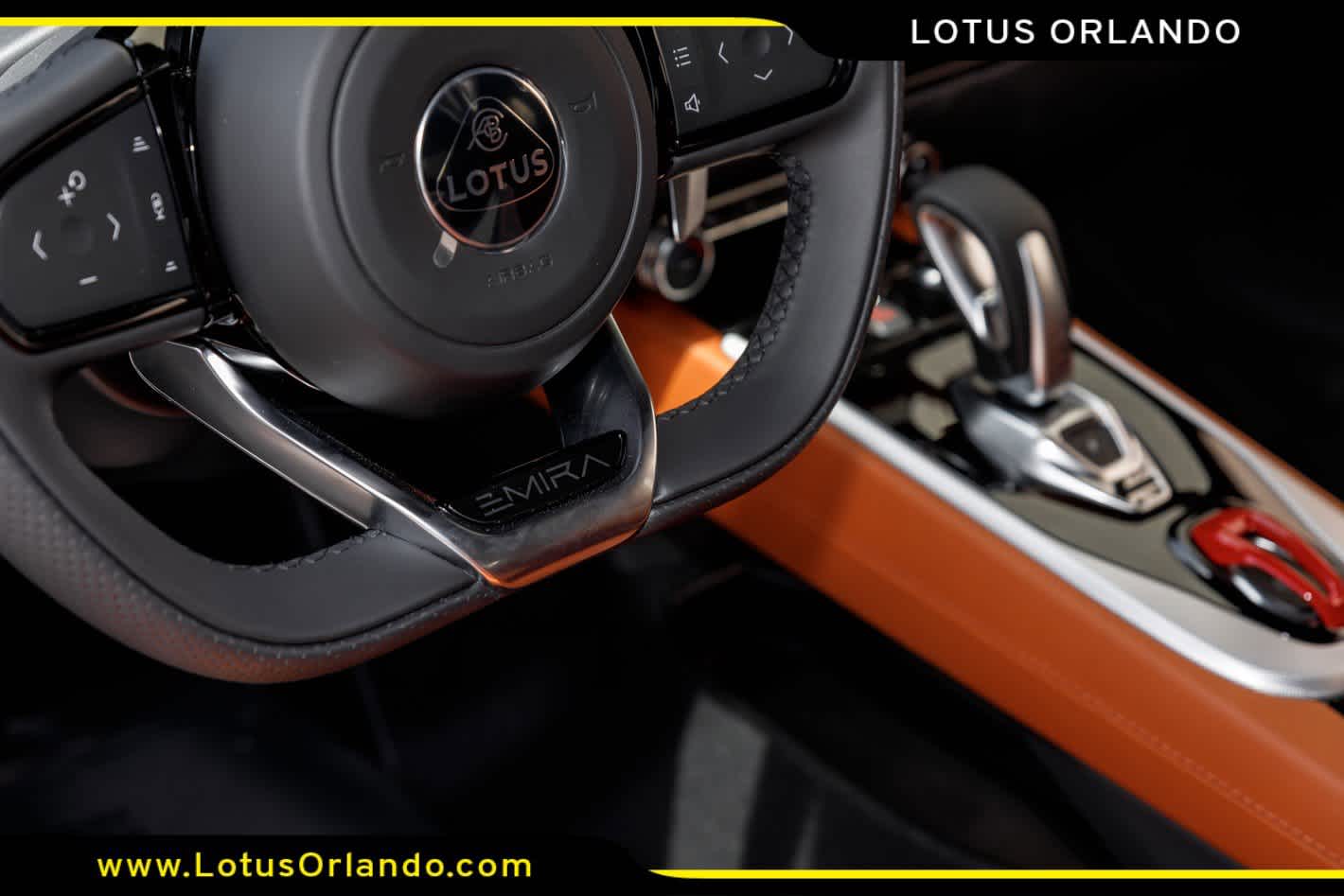 2026 Lotus Emira Turbo SE