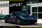 2026 Lotus Emira Turbo SE