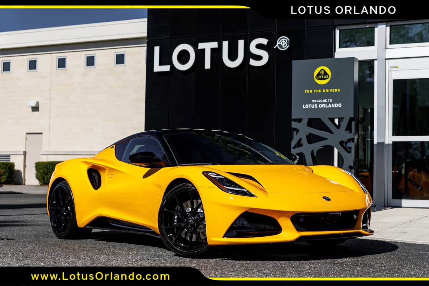 2026 Lotus Emira Turbo SE