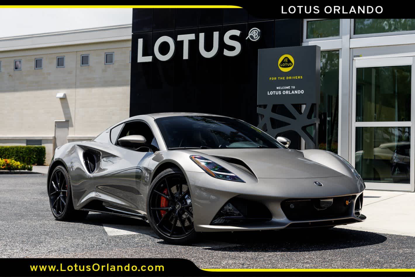2026 Lotus Emira Turbo SE