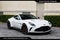 2025 Aston Martin Vantage Coupe