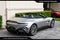 2026 Aston Martin Vantage Roadster