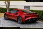2024 Lotus Emira First Edition