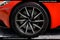 2020 Aston Martin DB11 Base
