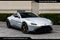 2022 Aston Martin Vantage Base