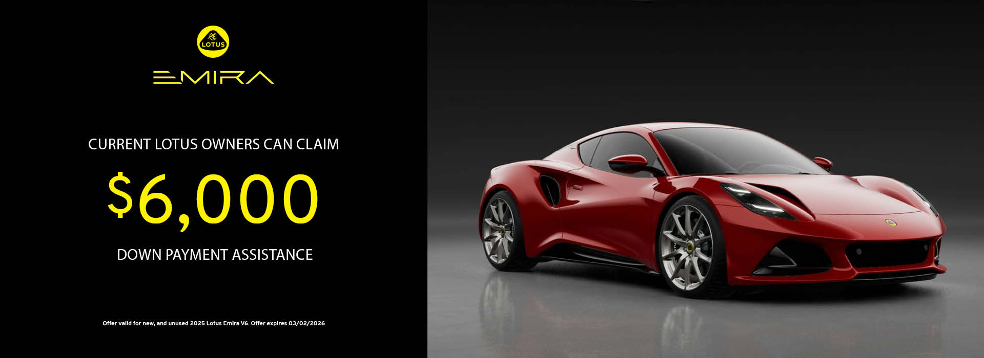 Lotus Owners Can Claim $6,000 Down Payment Assistance