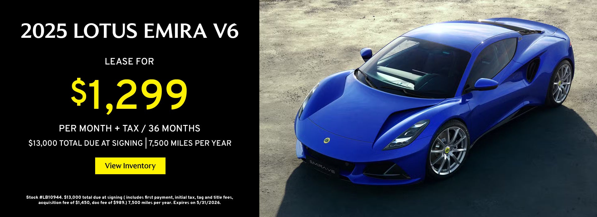 2025 Lotus Emira V6