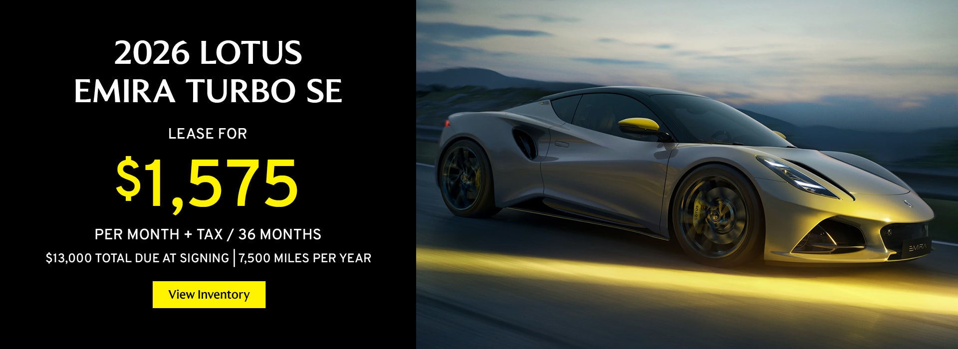 2026 Lotus Emira Turbo SE