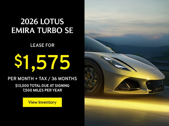 2026 Lotus Emira Turbo SE