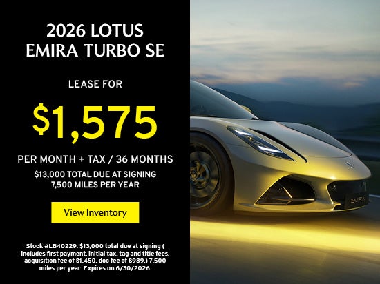 2026 Lotus Emira Turbo SE