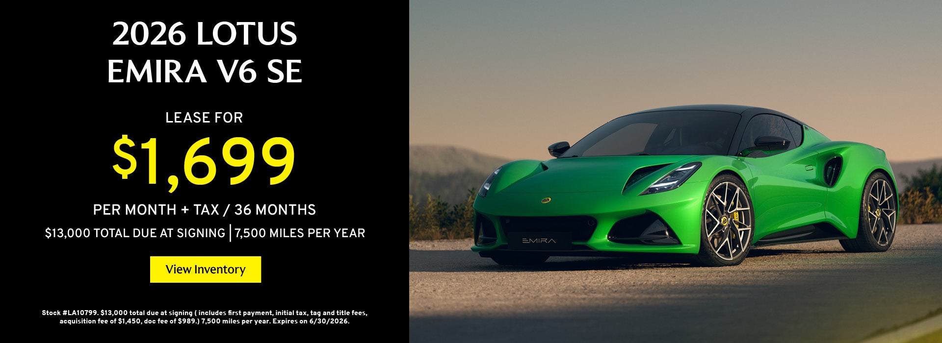 2026 Lotus Emira V6 SE