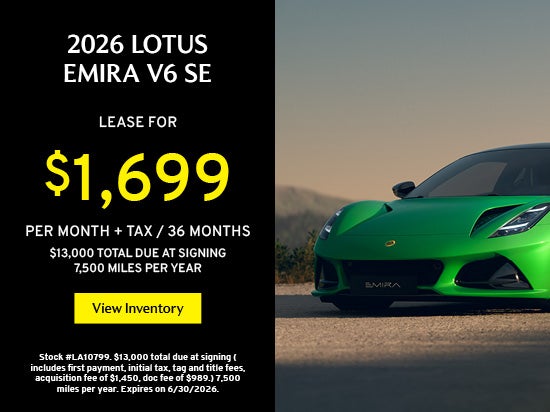 2026 Lotus Emira V6 SE