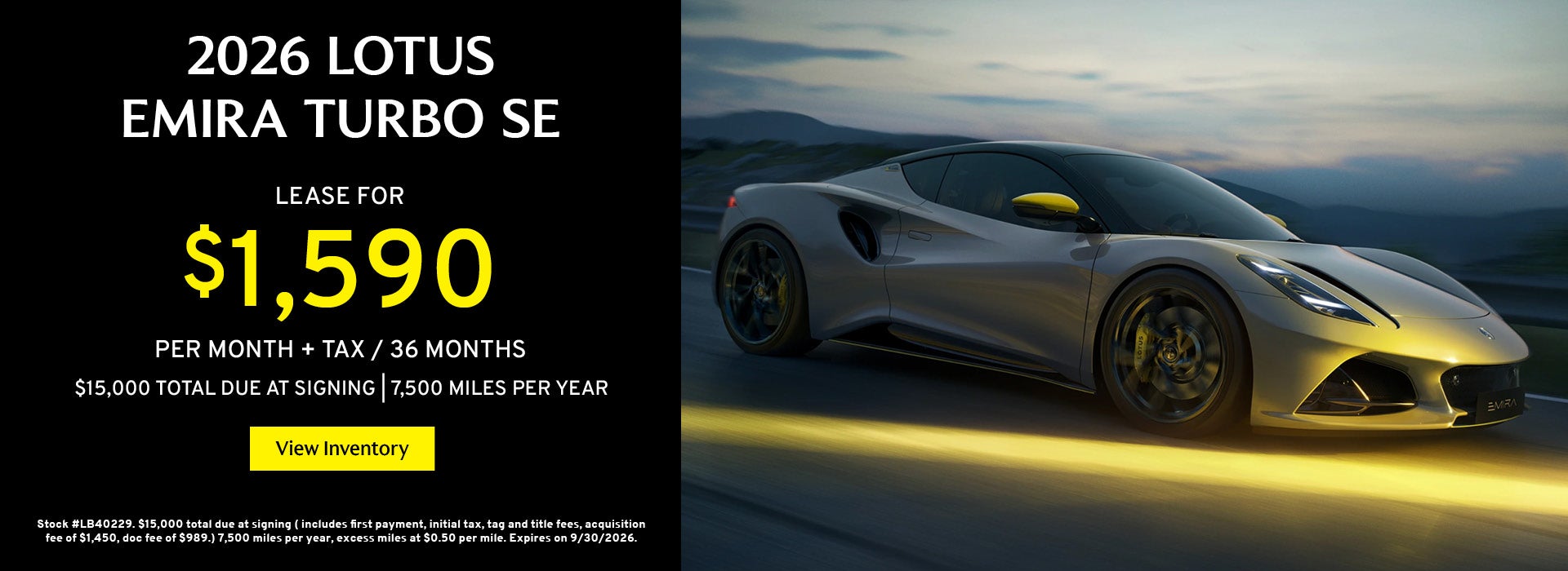2026 Lotus Emira Turbo SE