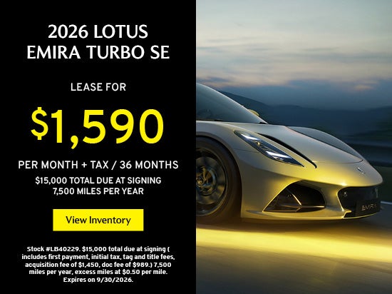 2026 Lotus Emira Turbo SE
