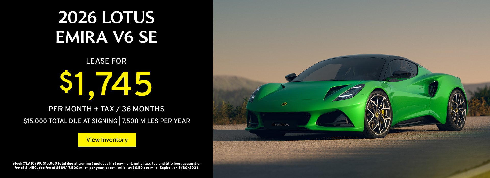 2026 Lotus Emira V6 SE